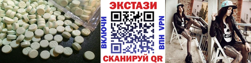 ЭКСТАЗИ 280 MDMA  OMG ТОР  Комсомольск-на-Амуре 