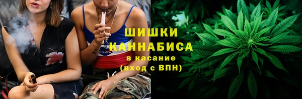 мескалин Абаза