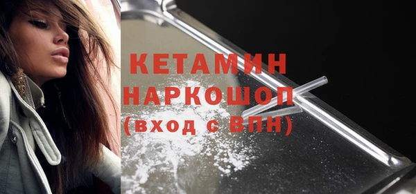 мескалин Абаза