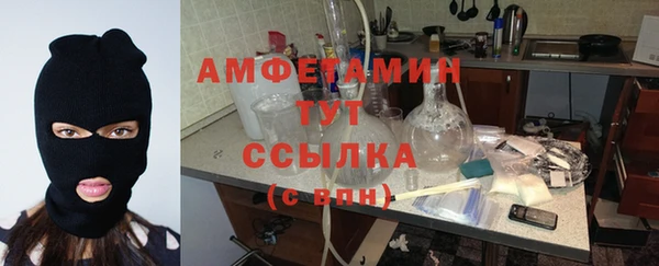 прущая мука Абинск