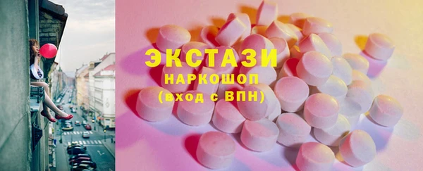 прущая мука Абинск