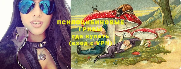 прущая мука Абинск