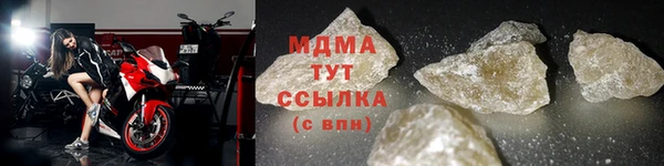 первитин Абдулино