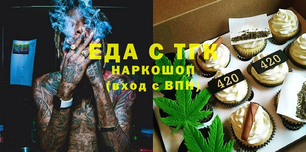 мескалин Абаза