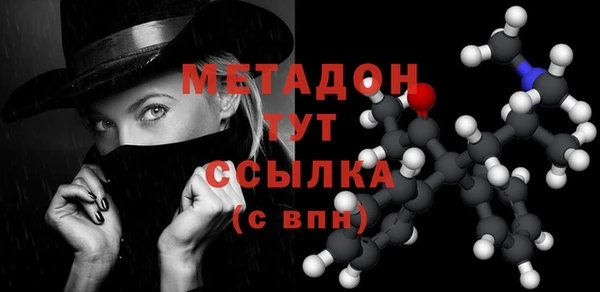 мескалин Абаза