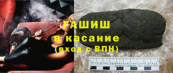 мескалин Абаза
