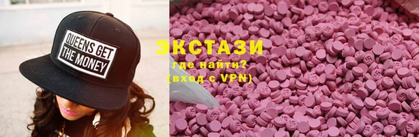 прущая мука Абинск