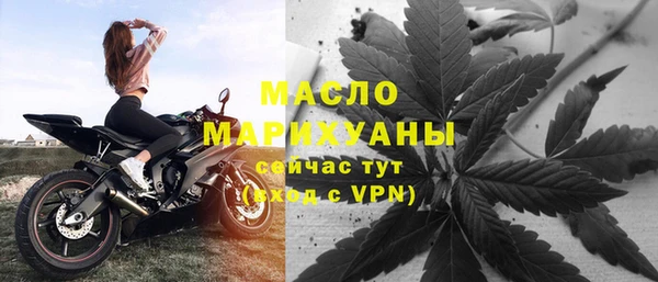 мескалин Абаза