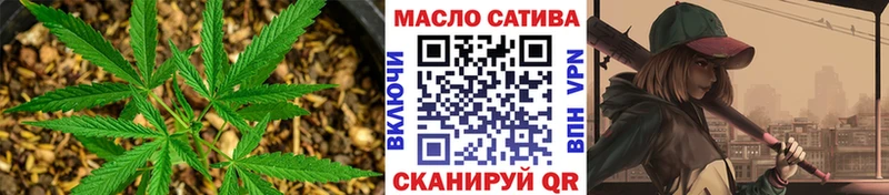Дистиллят ТГК вейп  это формула  Комсомольск-на-Амуре 