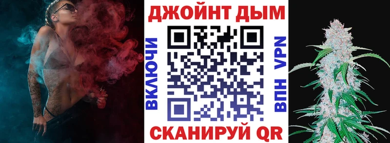 Бошки Шишки индика  Комсомольск-на-Амуре 